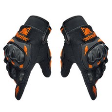 URBAN CAR 騎行防護手套, 橘色