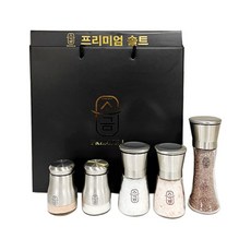 HIMALAYA PREMIUM MINERAL SALT 自磨式調味鹽禮盒, 1套