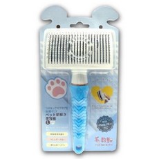 FURlosophy 毛教獸 伸縮魔力梳 犬貓用 L 164g, 藍色 + 白色, 1支