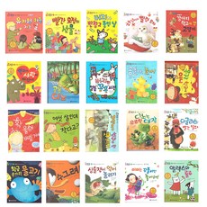 World想像力爆米花 B盒 第41~60冊套書 全20冊, 韓國赫爾曼赫塞