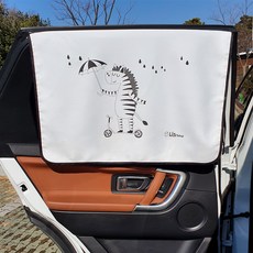 유트러스 차량용 햇빛가리개 50 x 70 cm, 얼룩말, 1개