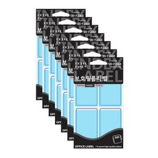 Petit 保護膜標籤貼紙 20-F206, 7個, 藍色, 13入