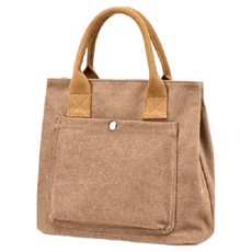 Sayaka 紗彌佳 日系 下北澤風情 通勤休閒百搭 帆布托特包 TGB2110008-3