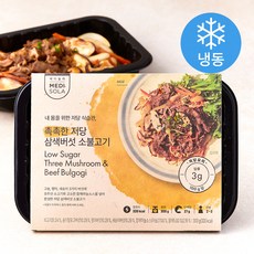 메디쏠라 촉촉한 저당 삼색버섯 소불고기 (냉동), 300g, 1개