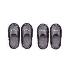 Leehansun LivingScience 清潔拖鞋灰色, 2套, 灰色