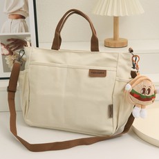 CocoDream 青少年用模範生帆布斜揹包 + 鑰匙圈套組 D6381