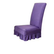오늘도양 고급스러운 레이스 의자커버, 바이올렛, 1개