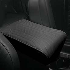 ROYAL COMFORT 中控臺扶手墊, 黑色, 1個