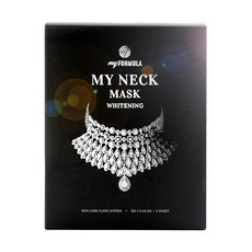 myFORMULA 質感鑽石項鍊印花亮白頸膜, 5件, 1個