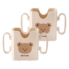 dot to dot x Aguard 幼兒豆漿牛奶盒架, 2個, 象牙白