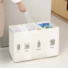 KAZT 家用一體式4格回收分類桶, 混合色