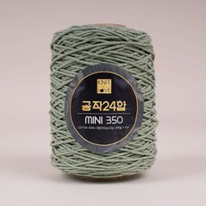 24股手工編織毛線, 211號, 1球