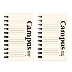 아이비스 두꺼운 좌철 수첩 캠퍼스, 아이보리, 2개