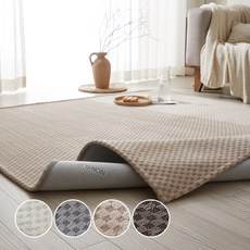 BLEDIK HOME Dustin 四季可水洗地毯