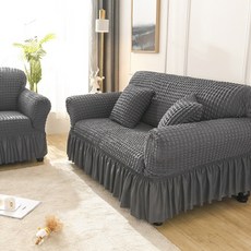 스타 와플 레이스 쇼파 커버, 진 그레이, 1개