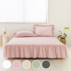 The Zari Bonita短荷葉邊床墊固定帶型, 乳桃粉色