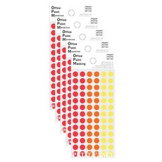 Petit 和紙膠帶標籤 3款 x 156p 套裝 OPM-R304A, 5套