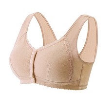 빅사이즈 세로 버튼 레이스 수유 브라