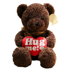 泰迪熊娃娃, 擁抱我 深棕色
