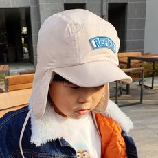 Hunine 孩童款護耳棒球帽