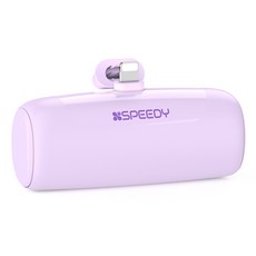 스피디 일체형 미니 도킹형 무선 보조배터리 5000mAh, SPE-B2PA5GPQ8P(8핀), 퍼플