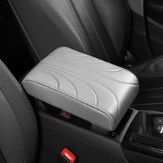 River Fox 車用皮革中央扶手墊, 迷霧灰, 1個