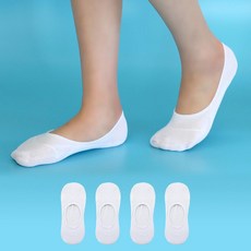 IZILEG 女性防脫落素色隱形襪 4雙組