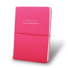 Iciel design 每日通用周日記日期類型 L, 覆盆子