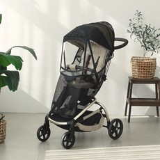 MOMNEST 嬰兒車蚊帳罩 兼容Tavo Traveler Trike Able Cozy Shine Premium Spinplus Le Ver Laon, 藍黑色, 1個