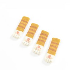 양이 발바닥 소음방지 의자 발 커버, 옐로우스트라이프, 4개