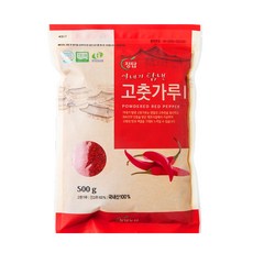 Jungtop 多用途紅辣椒粉, 500克, 1個