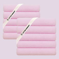 Cotton Harmony 飯店毛巾 200克 40支棉紗, 糖果粉色, 10條