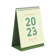 indigo 2023年簡約桌曆, 微笑, 1個