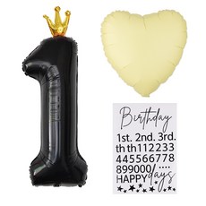 joyparty 大號數字皇冠1 + 愛心鋁箔氣球 + Birthday數字貼紙套組, 黑色(數字皇冠), 馬卡龍黃(愛心), 1套
