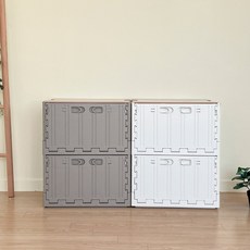 LIVING HAPPY Virtue Nine Prime Container 收納櫃 2x2層 + MDF頂板組合, 象牙白, 棕色