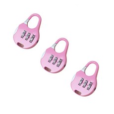 藍色小吃純罐子鎖, 3個