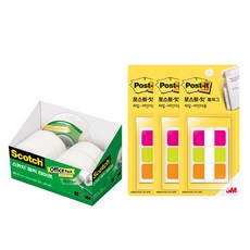 3M Post-it 分類標籤貼 686SS-PGO 3入組+Scotch辦公用透明膠帶附膠台 MT-5, 混色, 1套