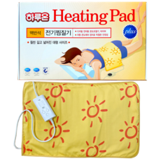 GL GOOD LIFE Haruon 麥飯石電熱敷墊, GL-355N