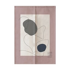 A-hope 簡約有氣氛的隔間門簾 雙開式, Type 09