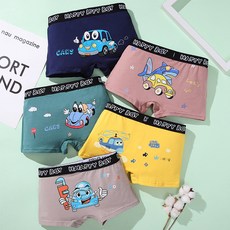 Aippum 男童汽車好朋友四角內褲5件組 C64