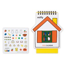 STUDIO EIGHT Miffy 2026迷你日曆桌曆 迷你桌曆, 1個, 混色
