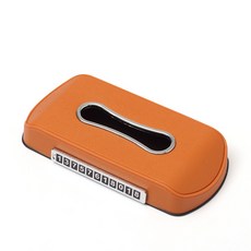 現代防滑面紙盒, 橘色