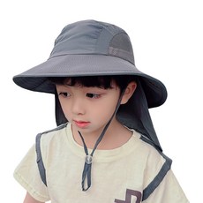 KIZTREE 兒童網眼遮陽帽 MZ-143
