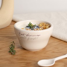 Syracuse CHINA 紐約字母印花優格甜點迷你碗 9.5cm, 酒紅色, 1個