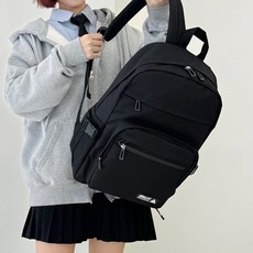 jeballot Aroni 後背包, 曜石黑