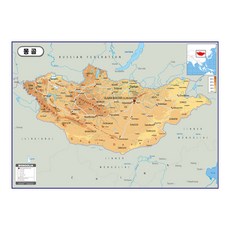 몽골 지형지도 코팅형 210 x 150 cm, 지도닷컴