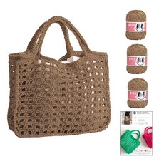 OliO yarna DIY 패키지 미니 봉봉 네트백 OliO실 3p + 인쇄도안 세트, 704 샌드베이지, 1개