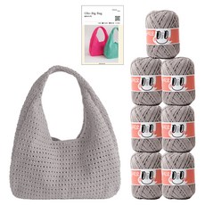 yarna 올리오 빅백 실 70g 7p + 인쇄도안 DIY패키지 세트, 767 라이트그레이, 1세트