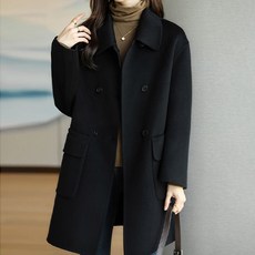 LUNA GIRL Simren毛織大衣