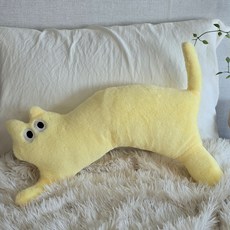 다다랜드 롱캣 바디필로우, 옐로우